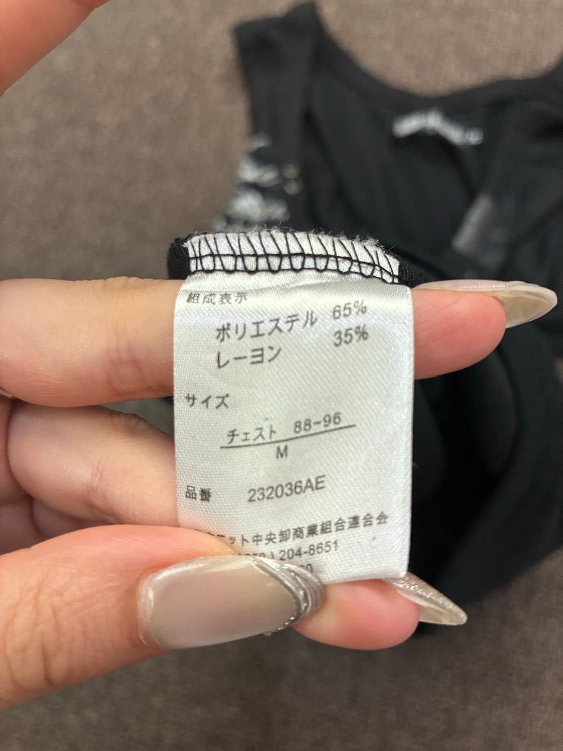 M)Grangesta Standard 빈티지 여성 프린팅 블랙 나시 상품이미지5