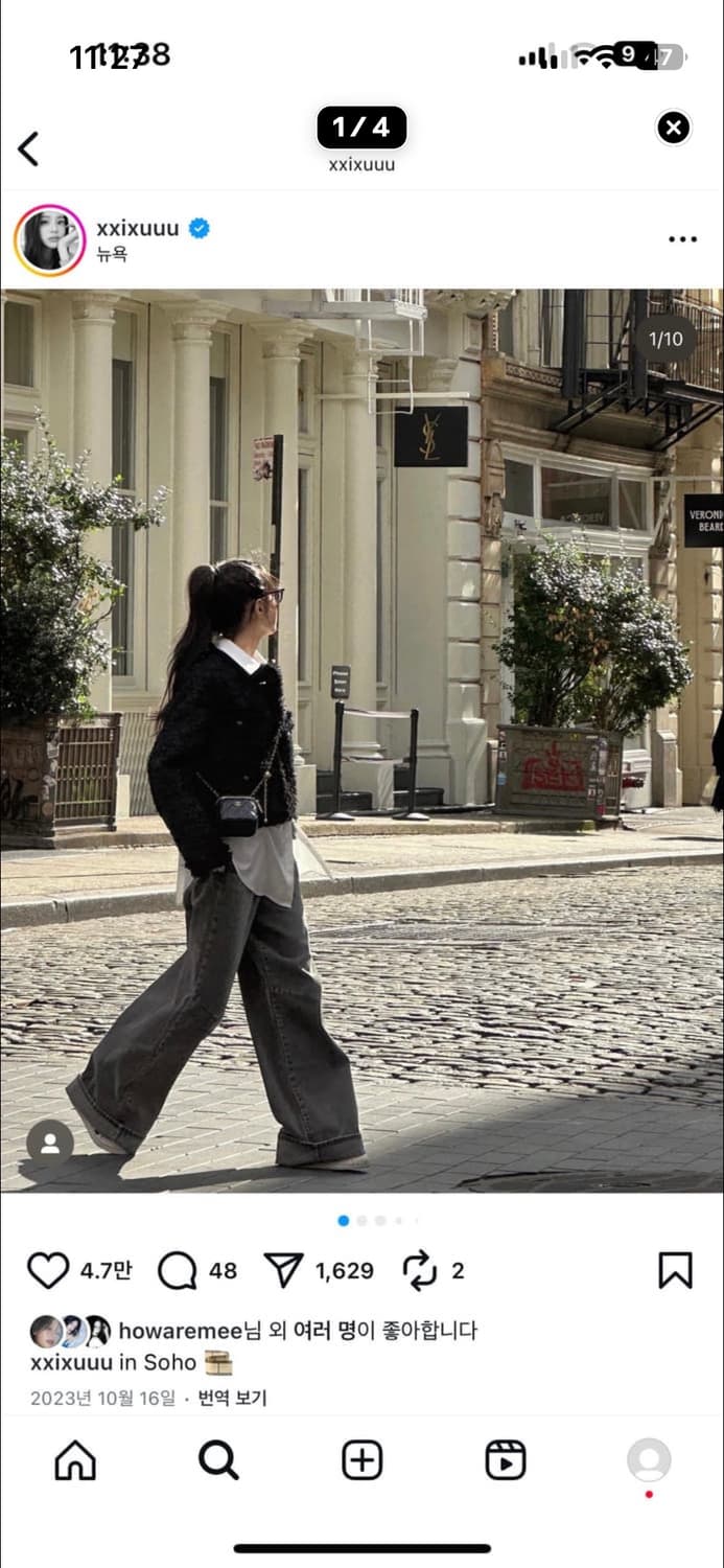 카키포인트 박시 데님 흑청 s 상품이미지1