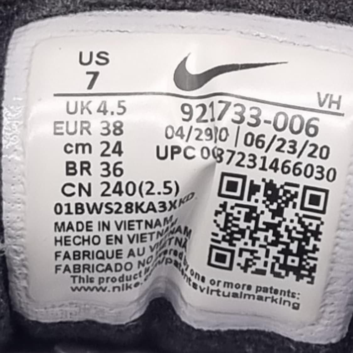 나이키 에어맥스97 여성운동화240 상품이미지6