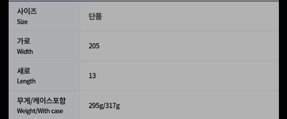 (새상품) 안데르센안데르센 아이보리 스카프 상품이미지8