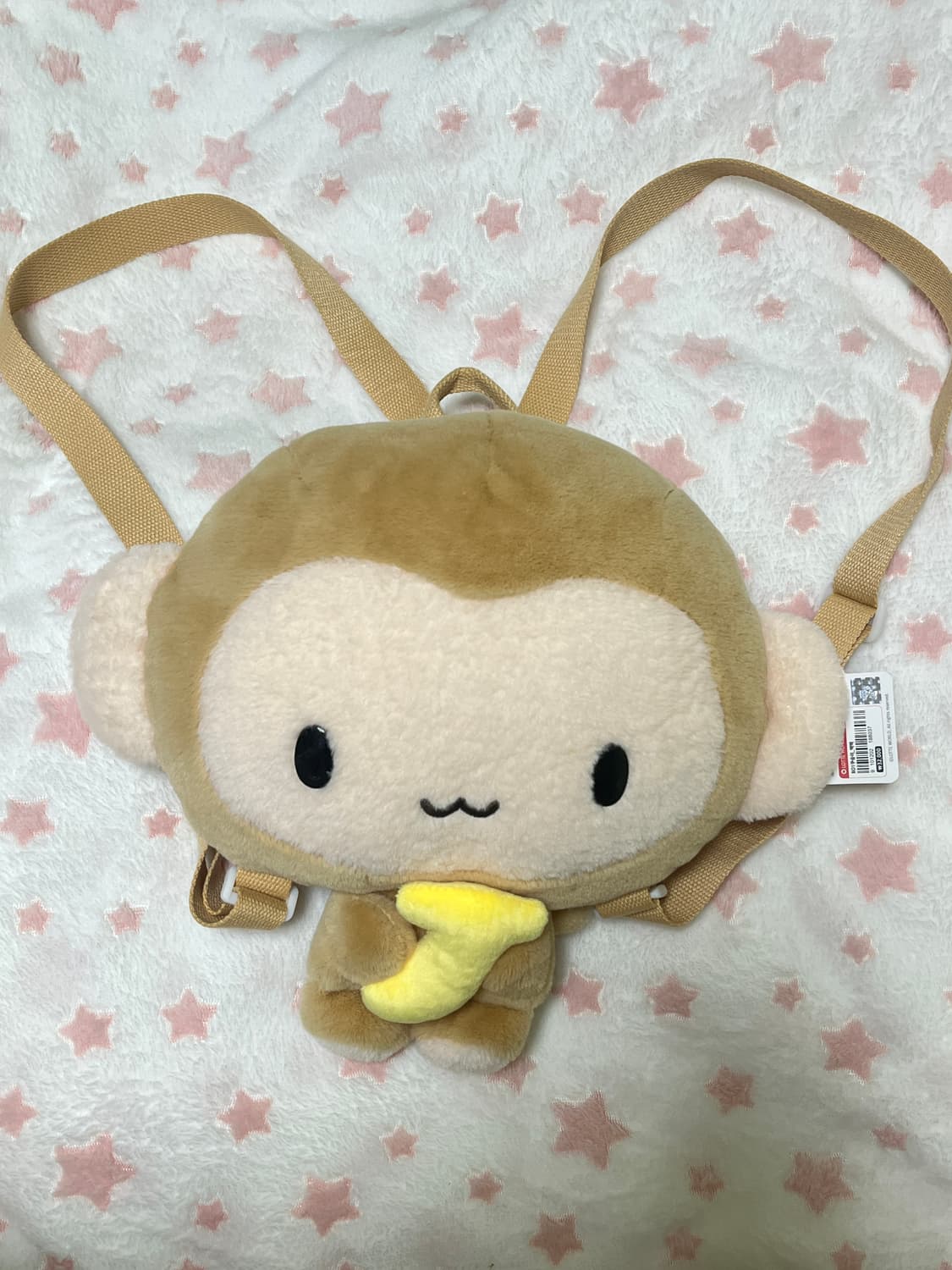 히나쿠우 롯데월드 콜라보 백팩  상품이미지1