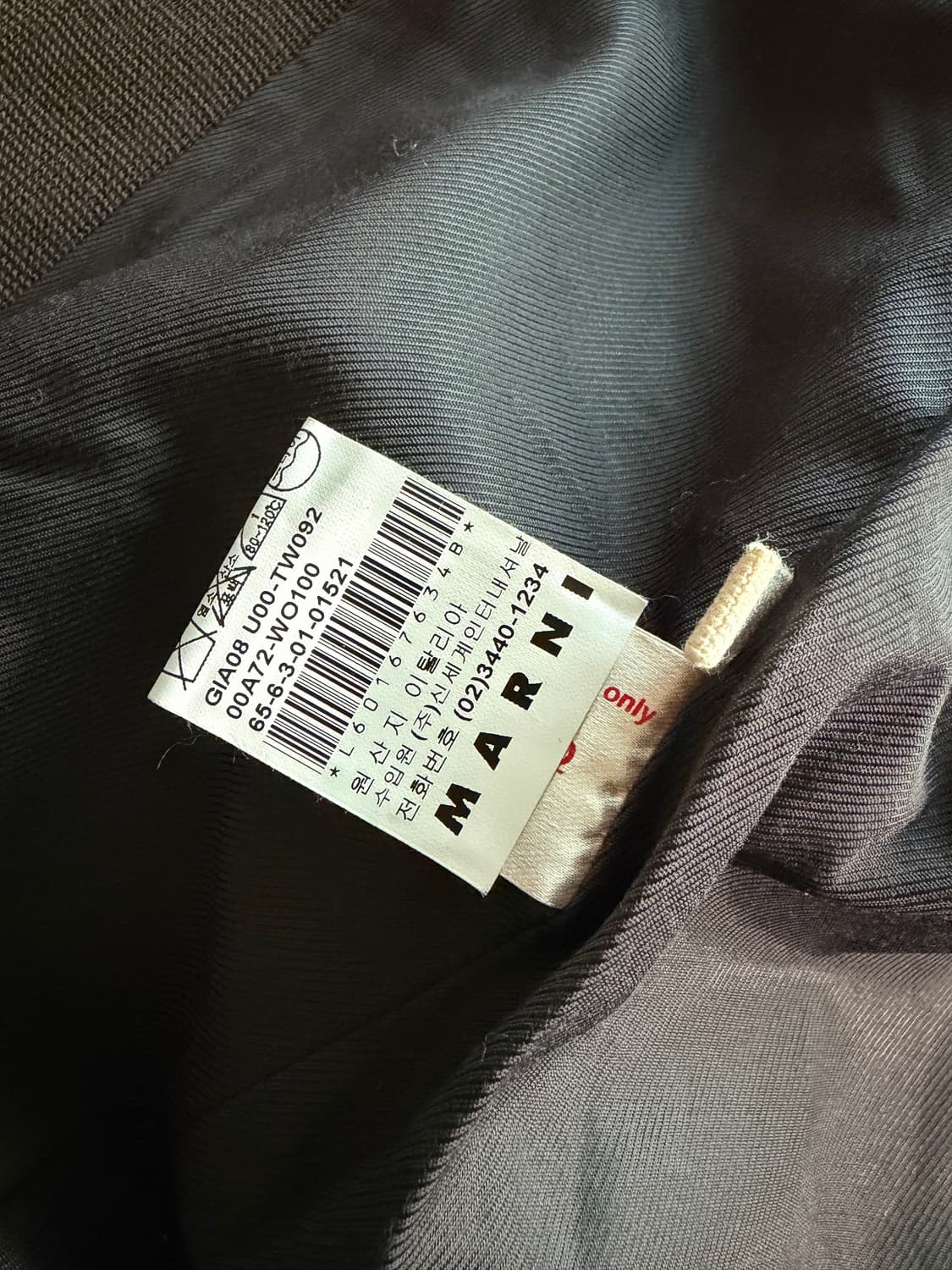 마르니 자켓 / MARNI Structured Collar Jacket 상품이미지6