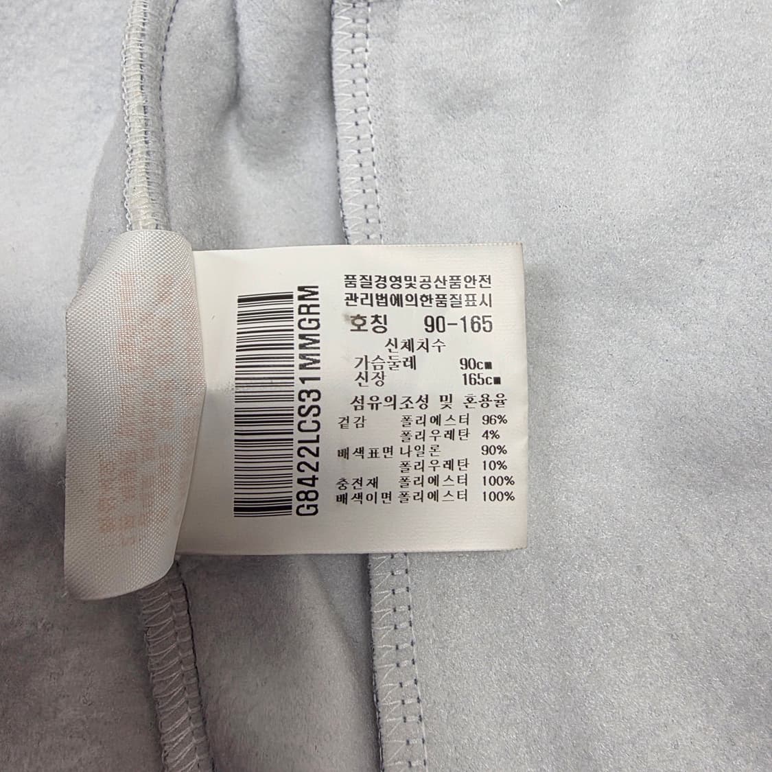 르꼬끄골프 여성 패디드 더블집업 후드 자켓 90 상품이미지8