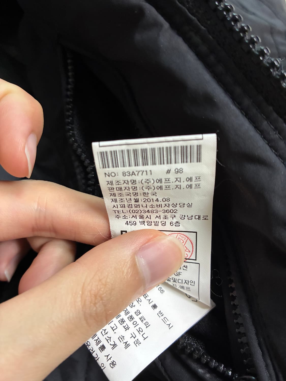 C.P. Company jacket black 상품이미지8