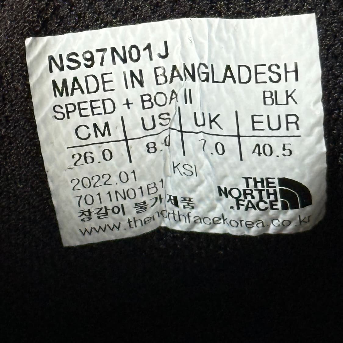 노스페이스 운동화 260 상품이미지6