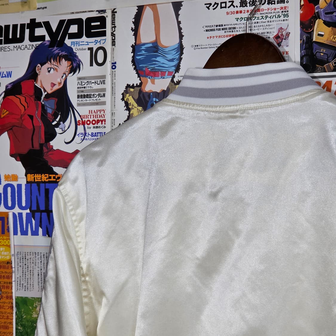 엠엘비 시카고 아이보리 바시티 자켓 상품이미지6