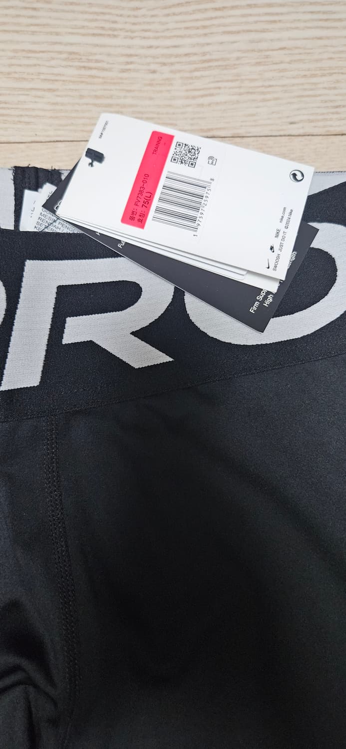 나이키 프로 스컬프트 여성 풀렝스 레깅스 L 상품이미지1