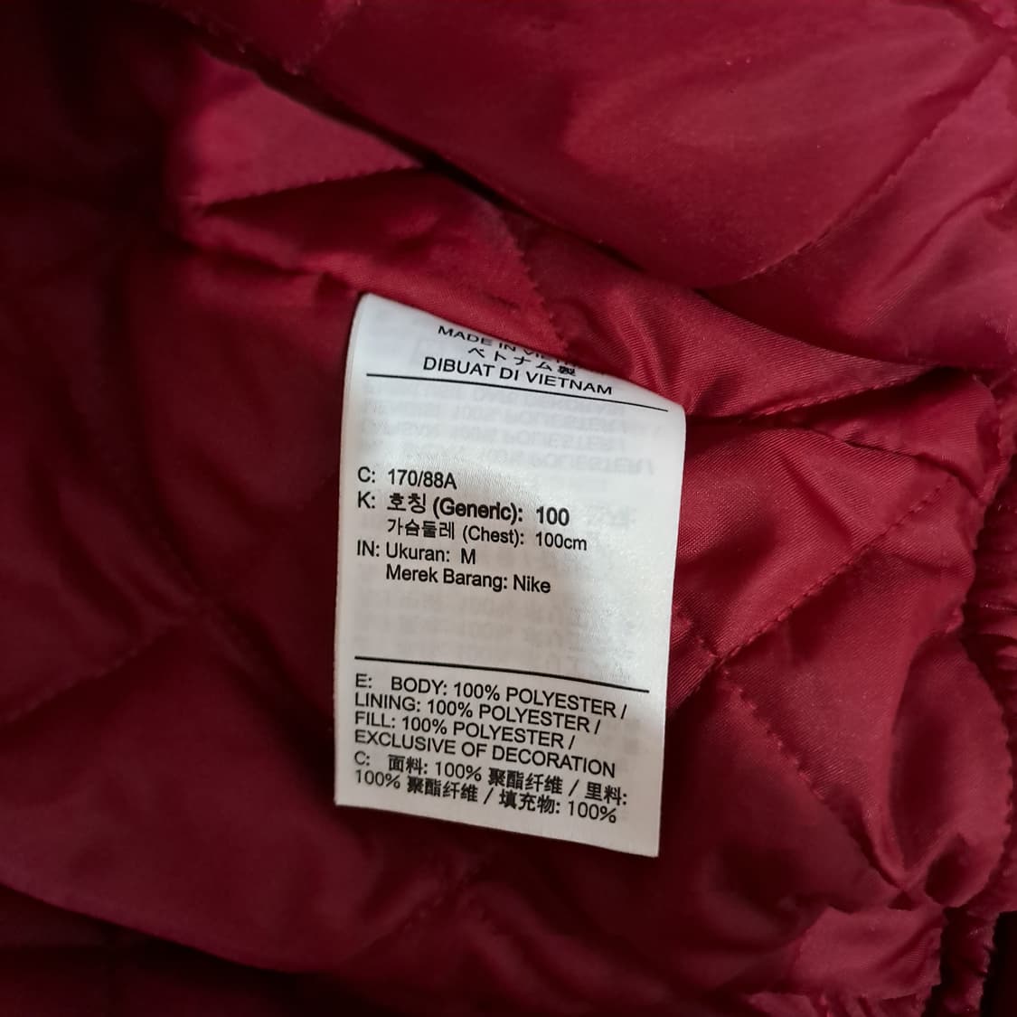 (택포) 나이키 FC 바르셀로나 홈풋볼 사틴 자켓 A967 상품이미지8