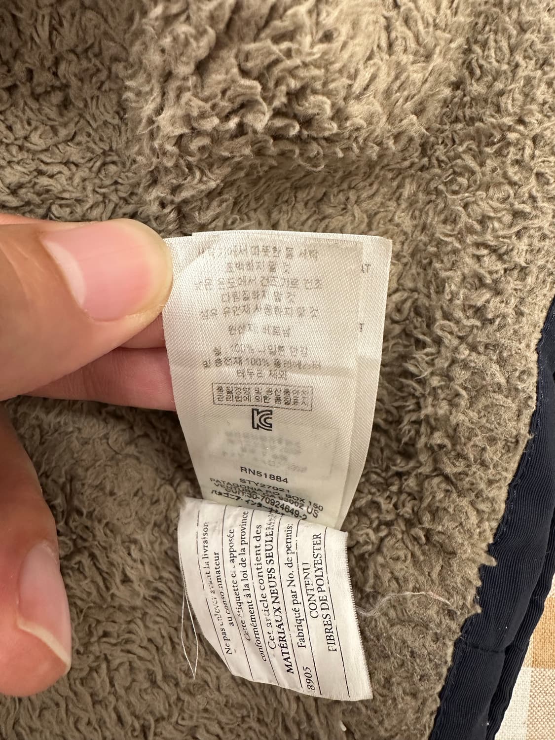 파타고니아 이스머스 파카 L 사이즈 상품이미지3