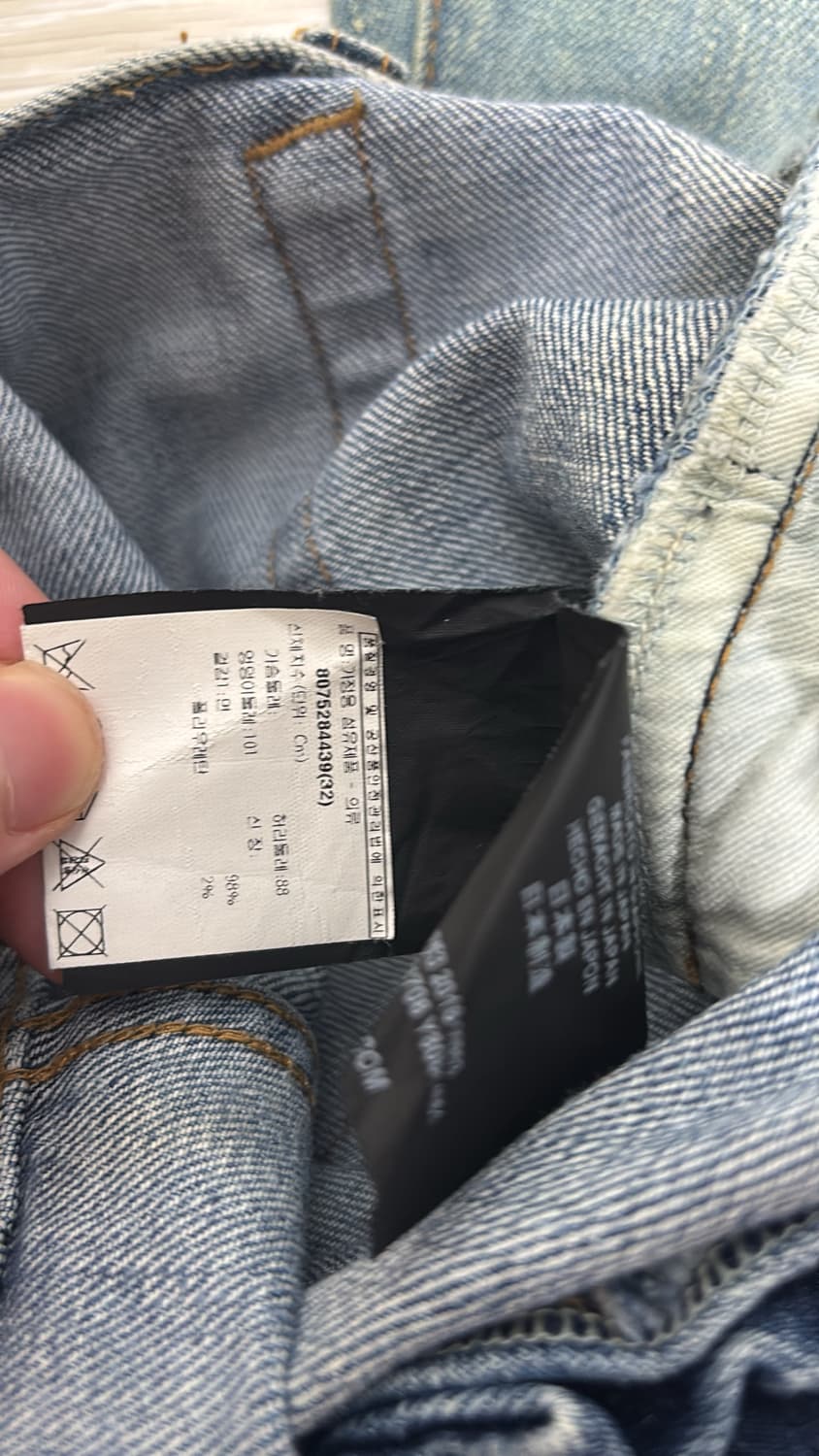 생로랑 16시즌 에디슬리먼 디스진 청데님  상품이미지5