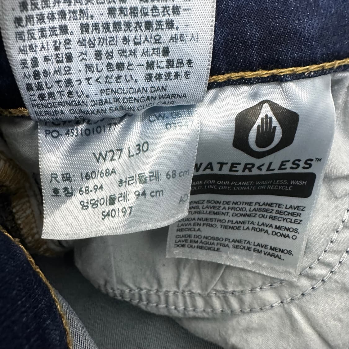 리바이스 여성 스키니진 데님 청바지 팬츠 진청 27인치 상품이미지10