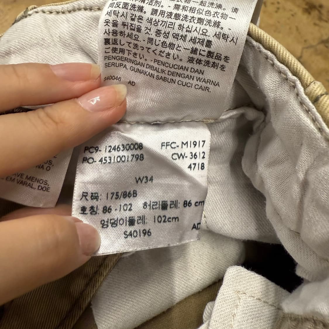 [정품/34]리바이스 베이지 카고 버뮤다팬츠 상품이미지9