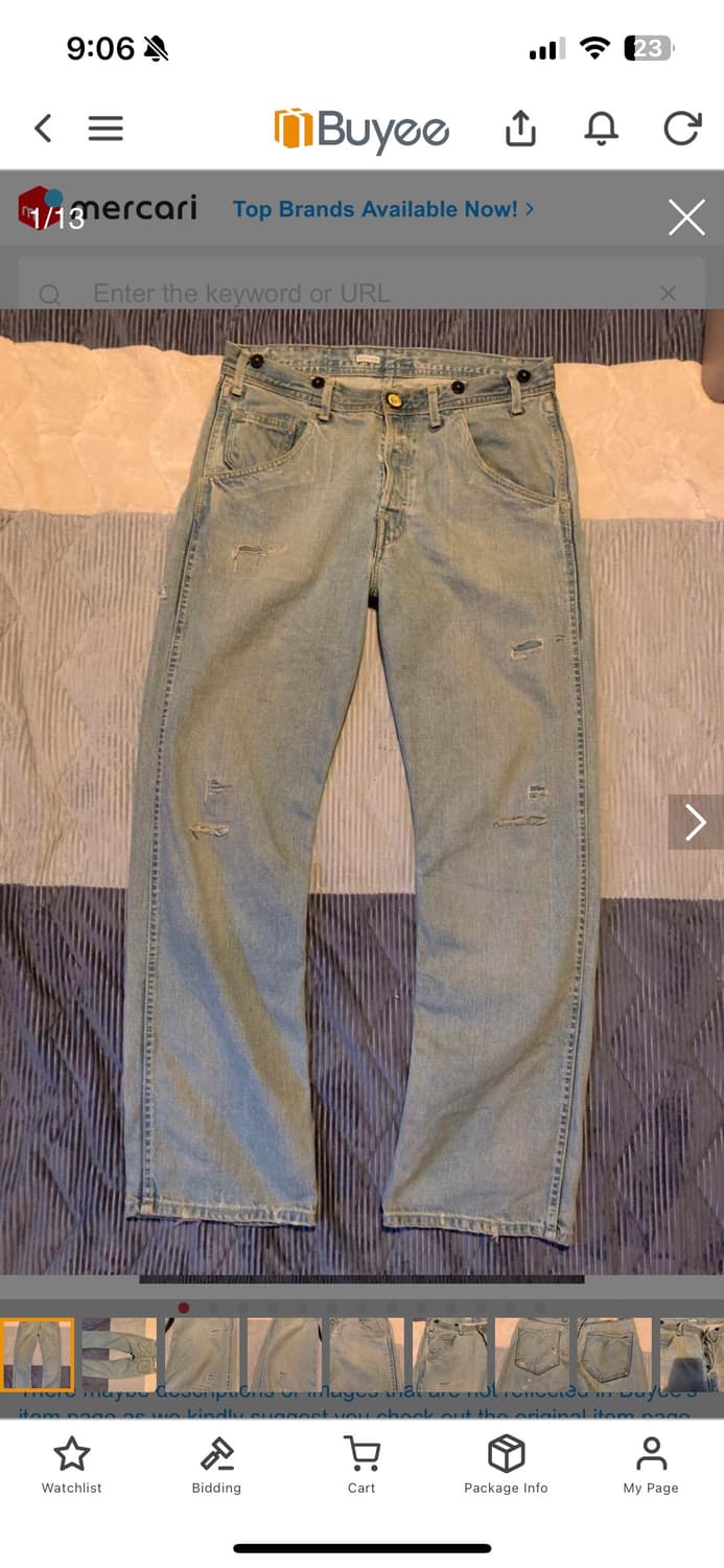 리바이스 레드 빌리밥 루즈 데님 levis red billy bob 상품이미지1
