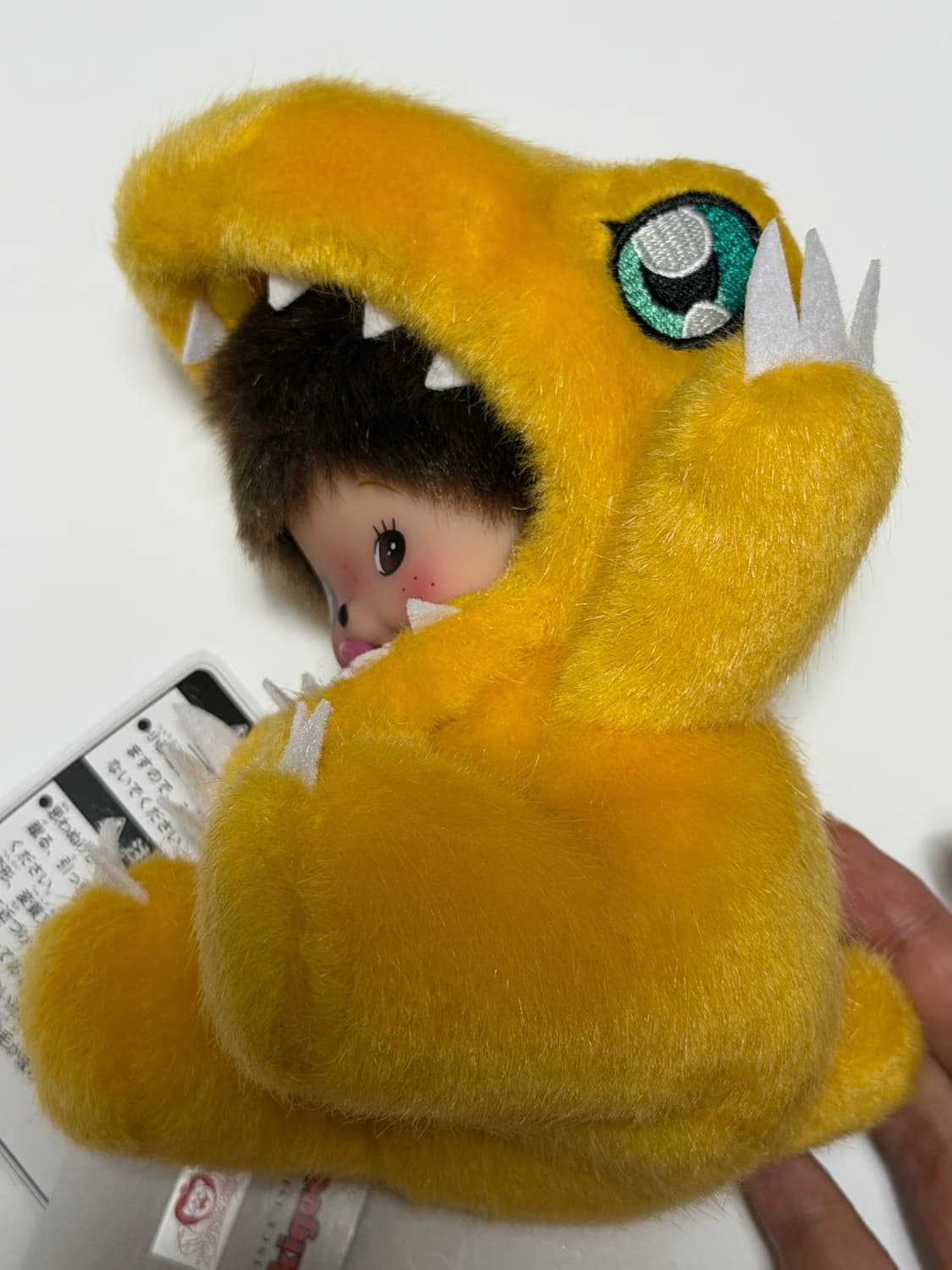 몬치치 디지몬 아구몬 상품이미지4