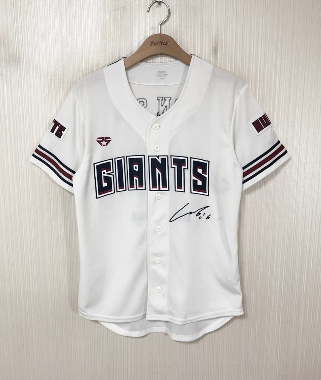 KBO CORE 롯데자이언츠 23 라이징스타유니폼 S(90) #6 손성빈 상품이미지2