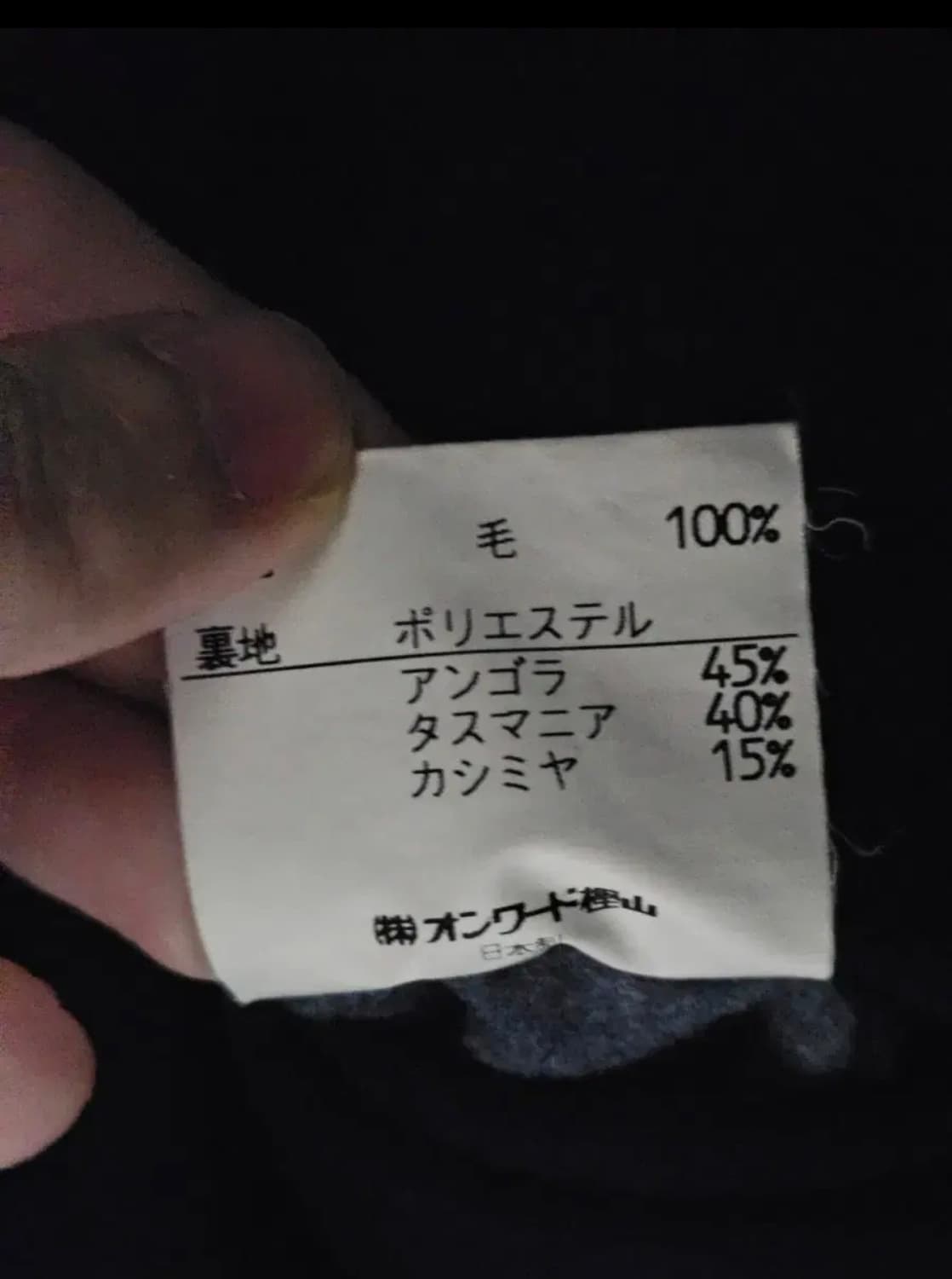 제이프레스 더블코트 피코트 네이비 m 상품이미지5