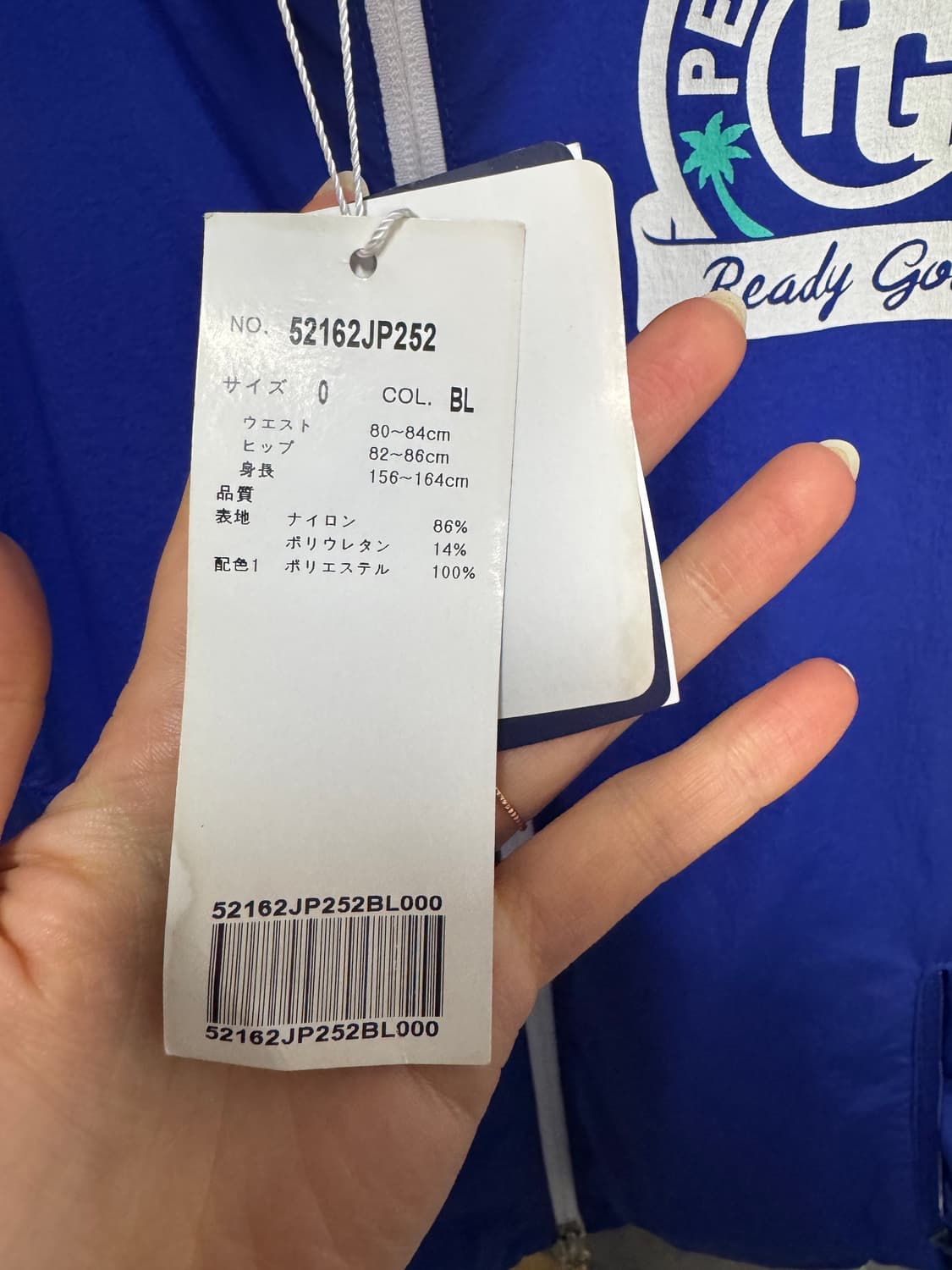 파리게이츠 골프 자켓 (새옷) 0사이즈 상품이미지9