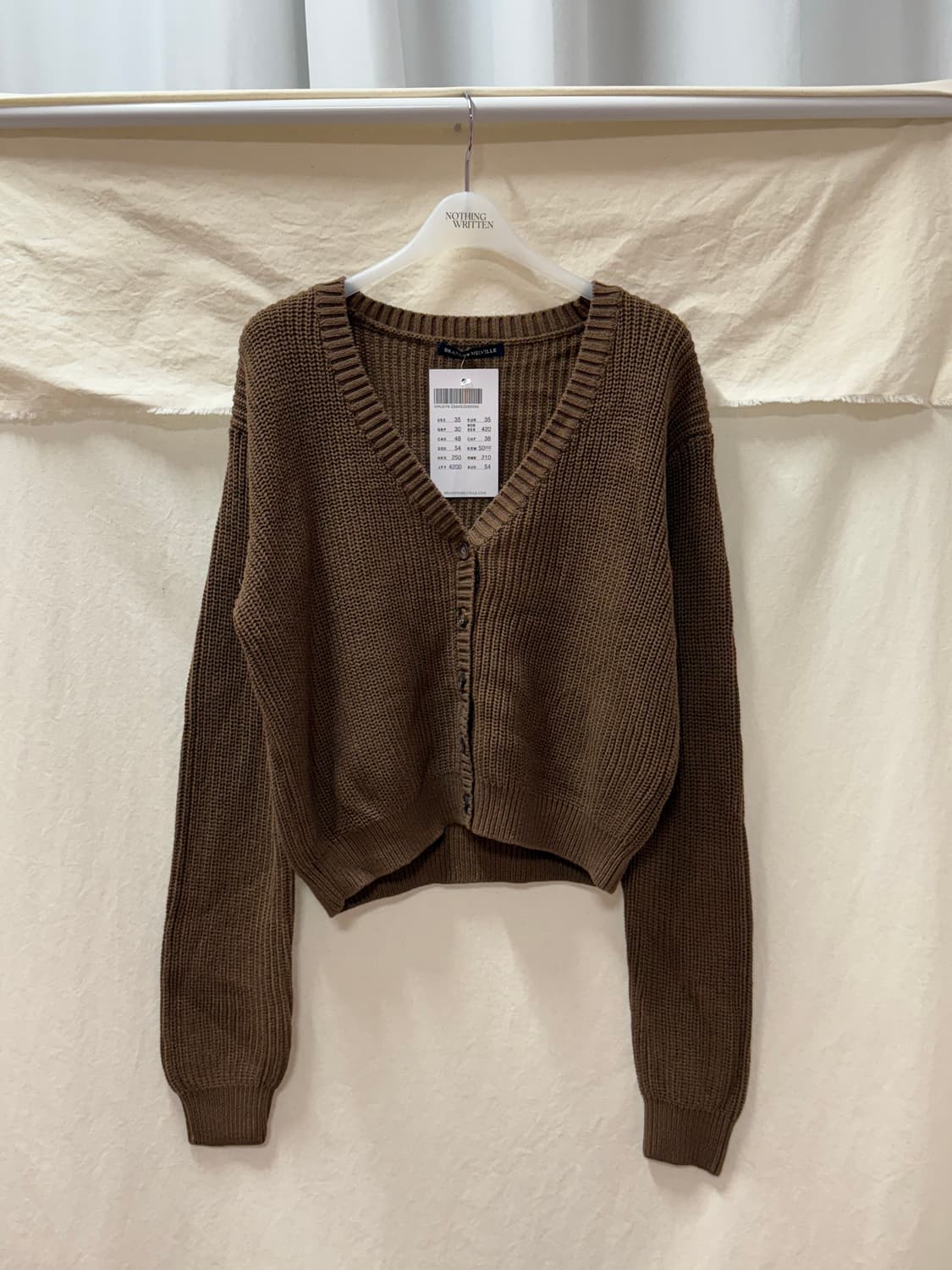 브랜디멜빌 브이넥 가디건 상품이미지1