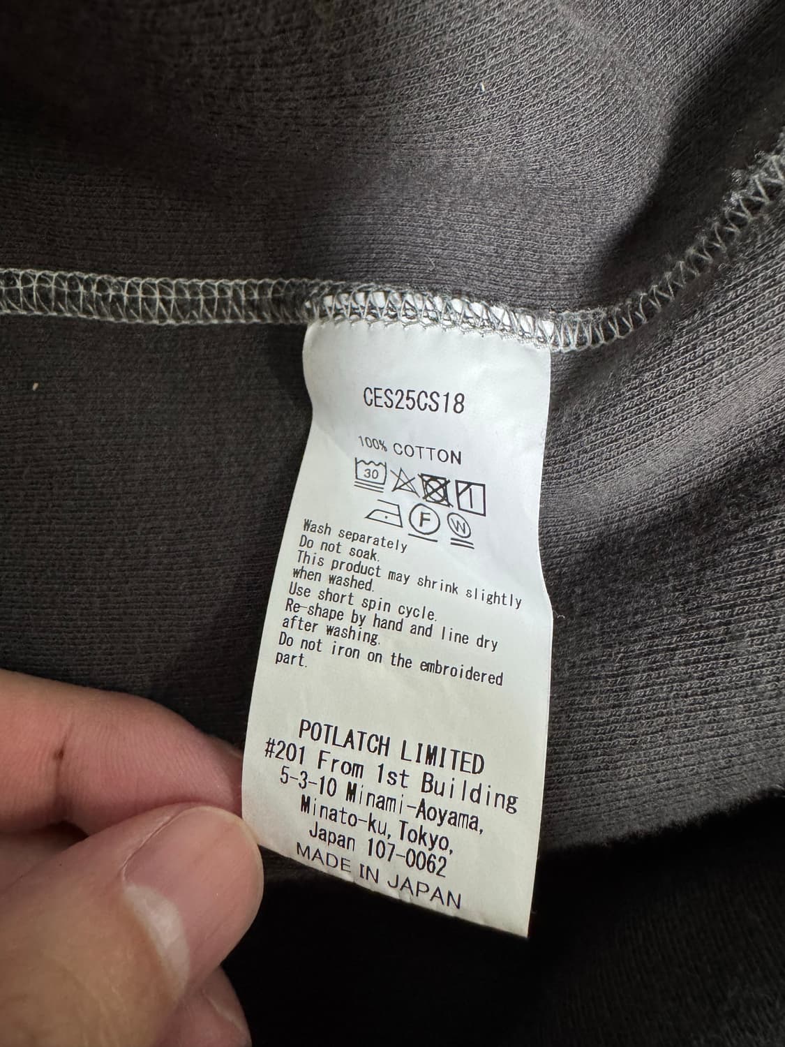 카브엠트 롱슬리브 상품이미지3