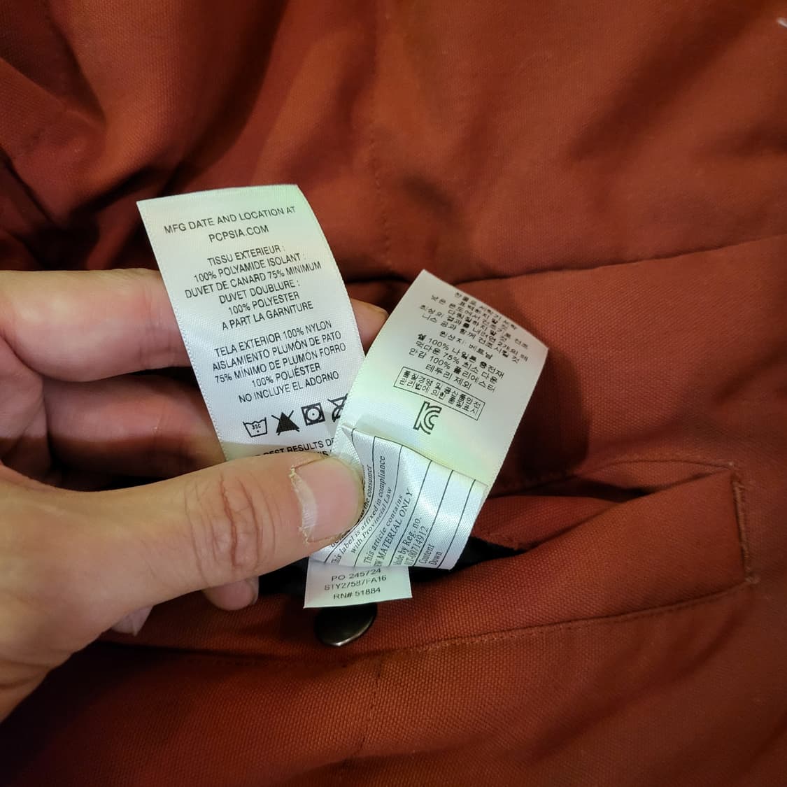 파타고니아 리버시블 패딩 베스트 (M) 상품이미지7