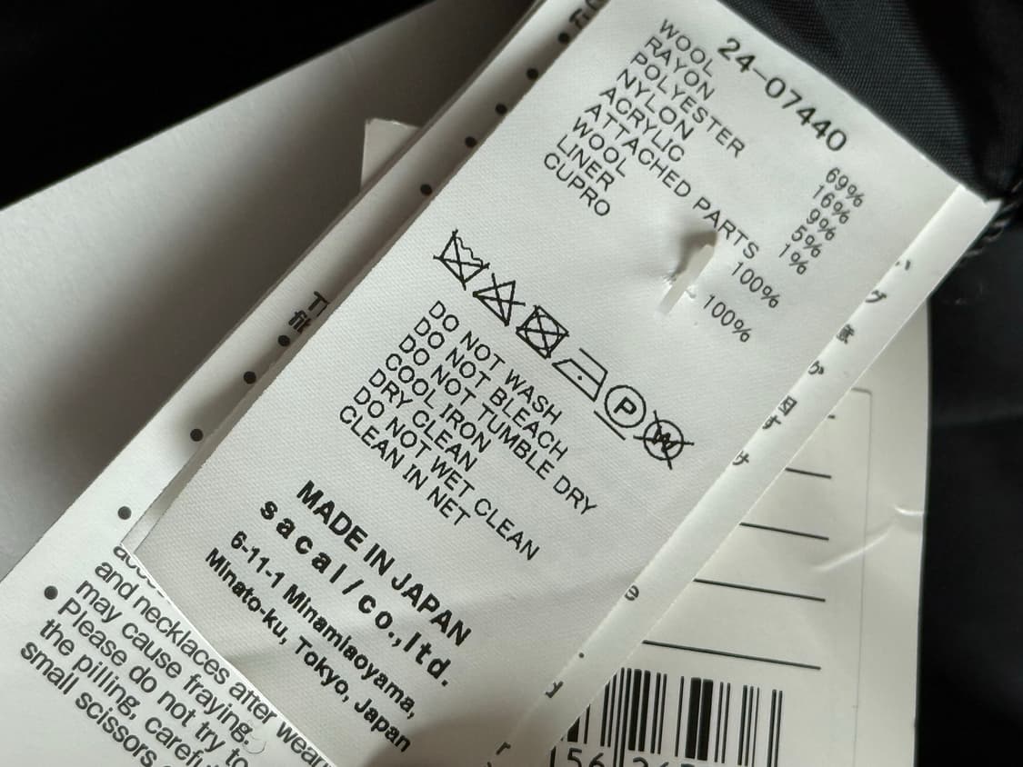 Sacai 상품이미지9