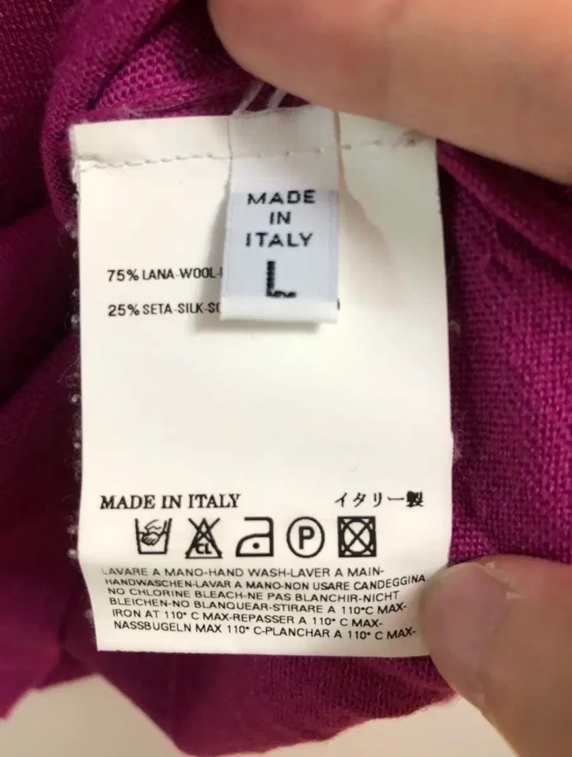 마틴 마르지엘라 화이트라벨 롱슬리브 상품이미지5