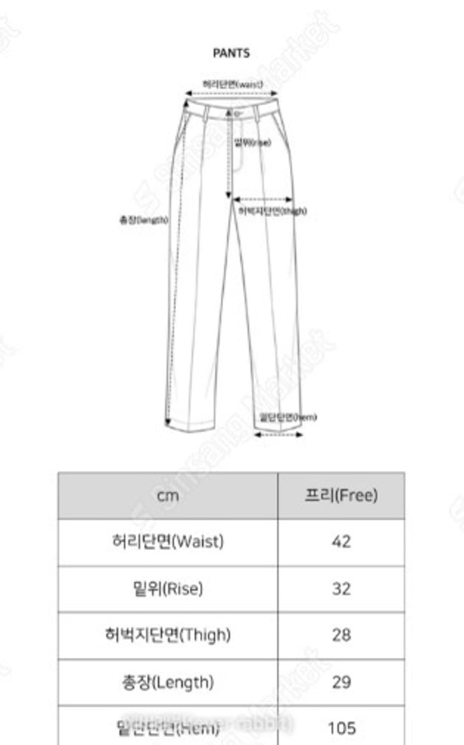 크렉 흑청 데님 팬츠 M 상품이미지5