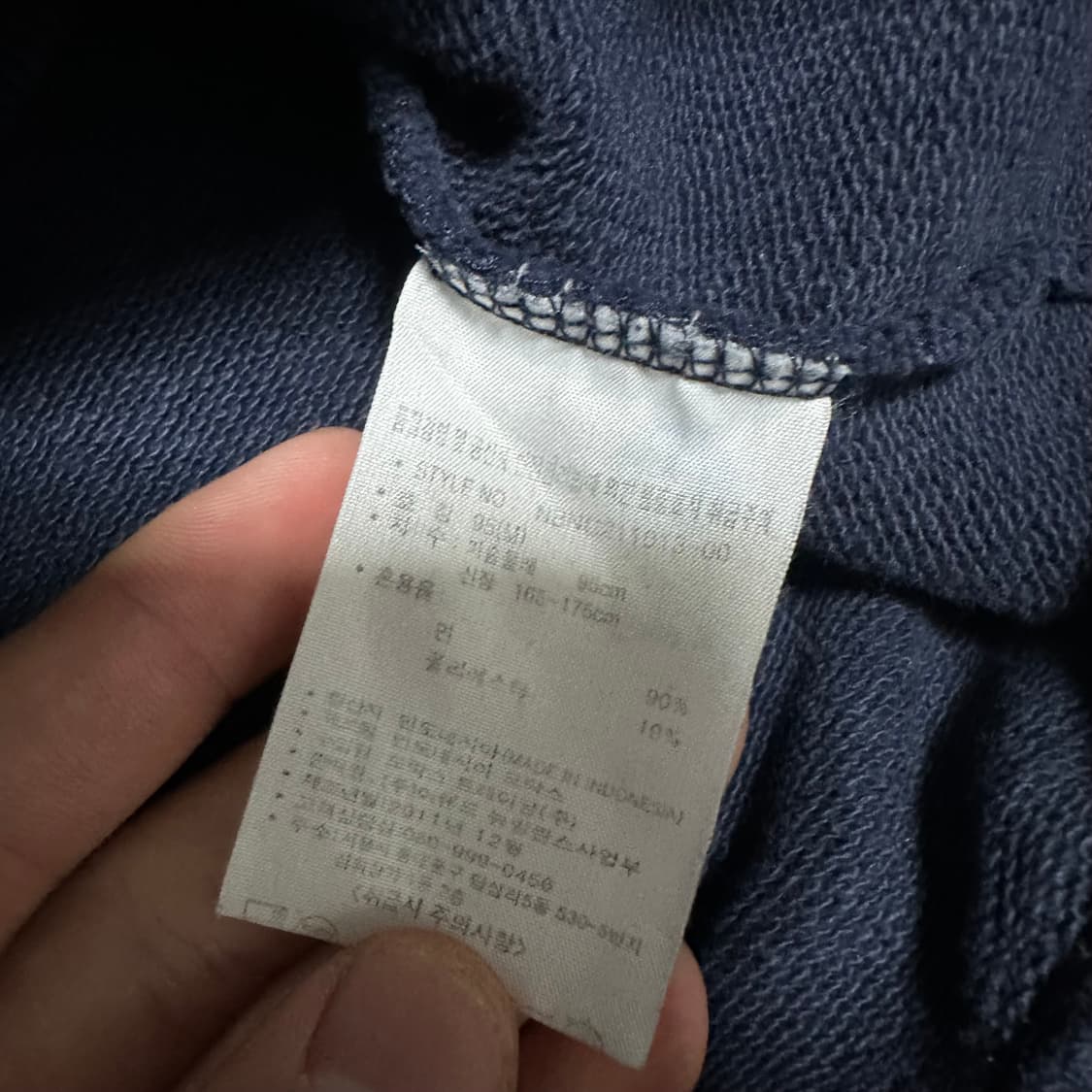 (95) 뉴발란스 네이비 로고 후드티 상품이미지3