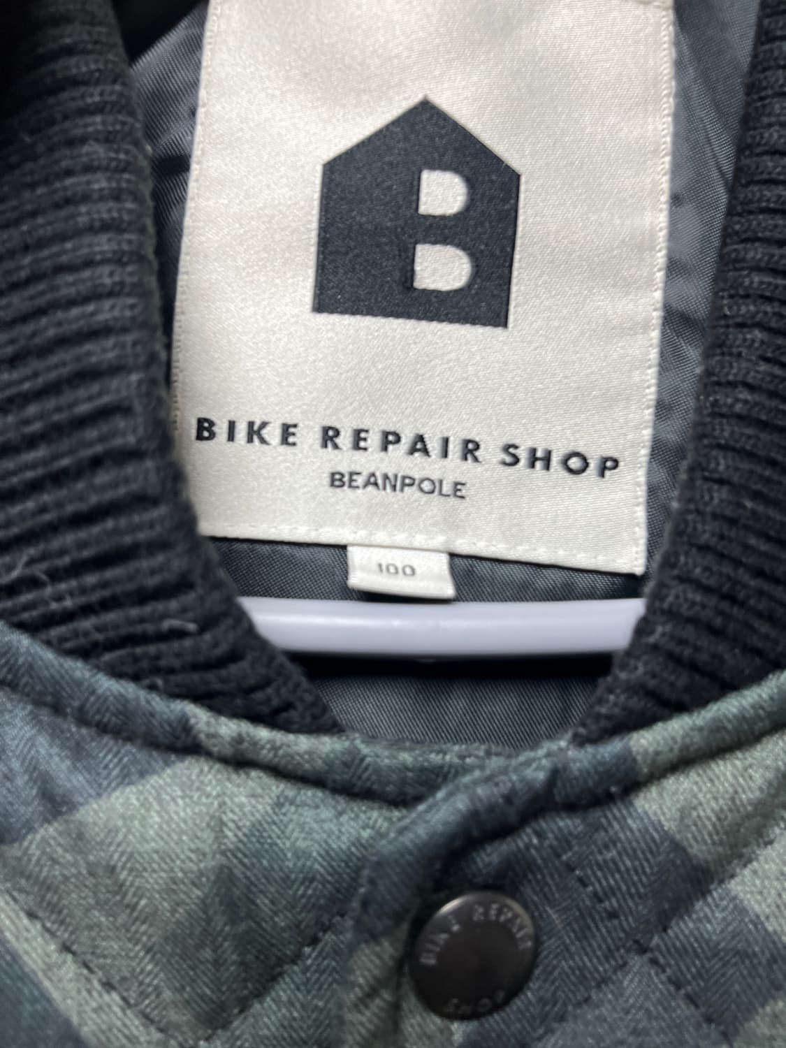 bike repair shop 바람막이 자켓 상품이미지2