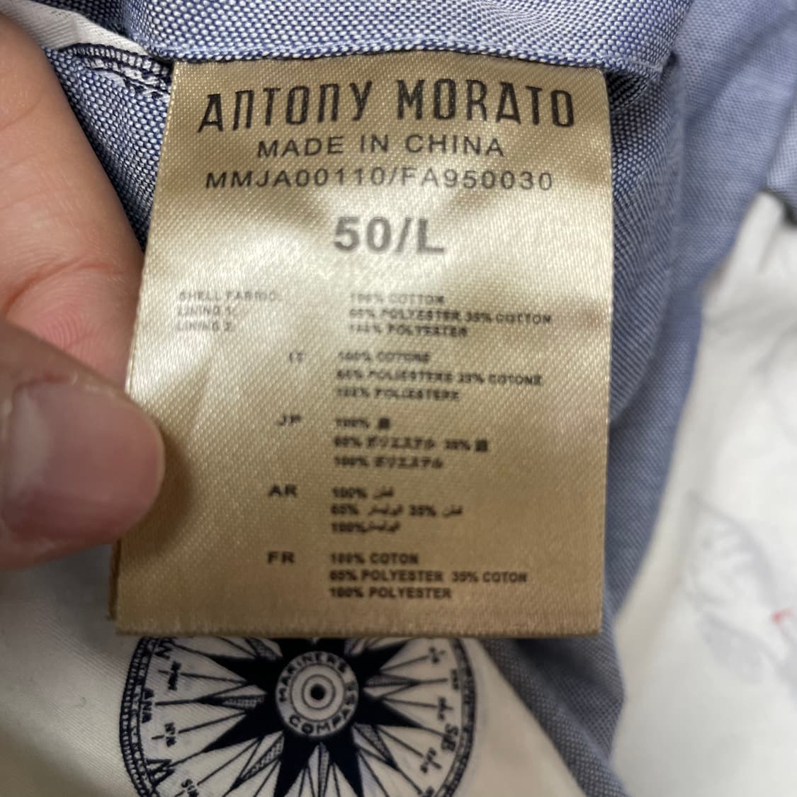 ANTONY MORATO 캐주얼 블레이져 자켓 L 상품이미지6