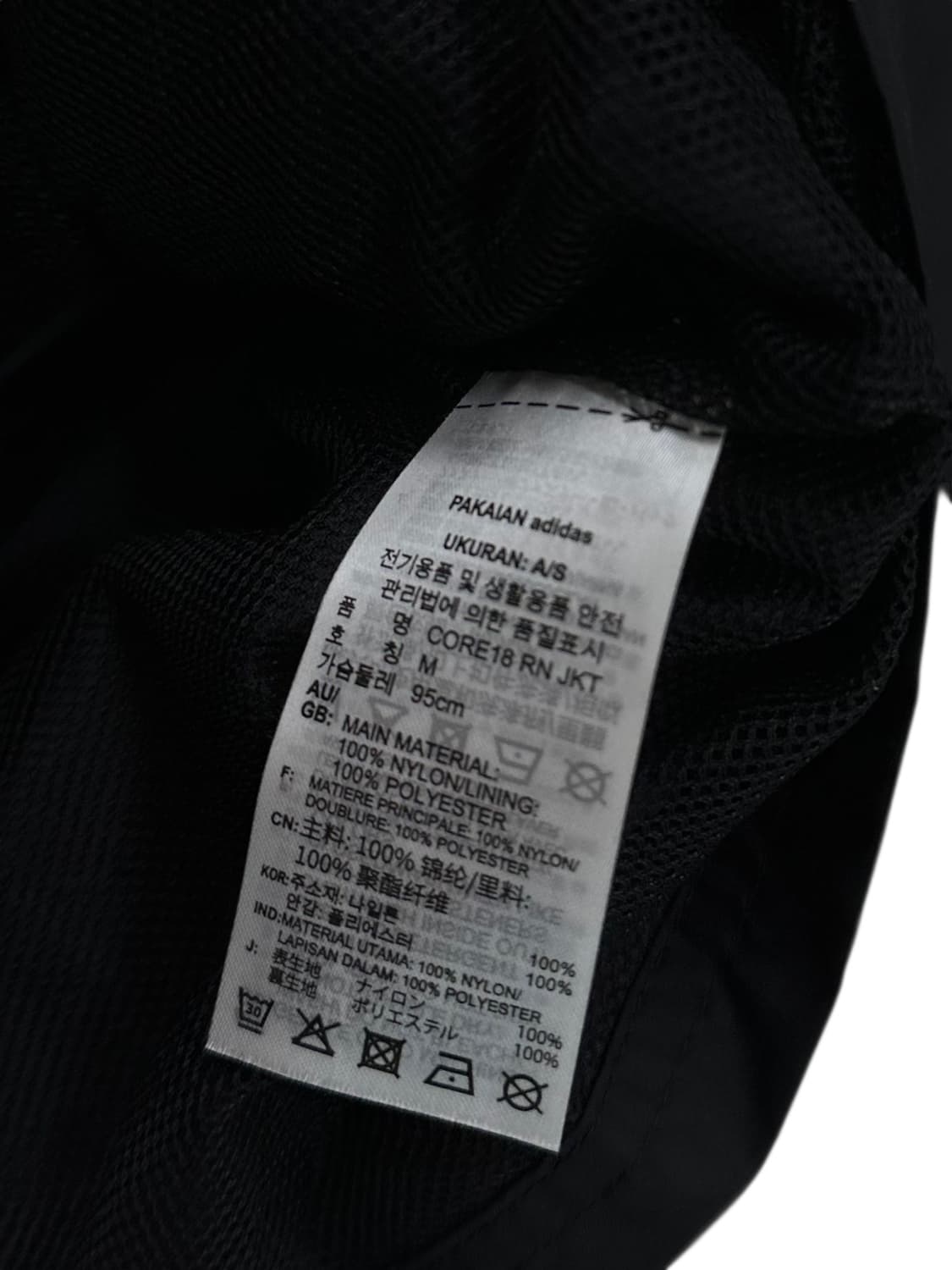  아디다스  바람막이 블랙 (M)  상품이미지9
