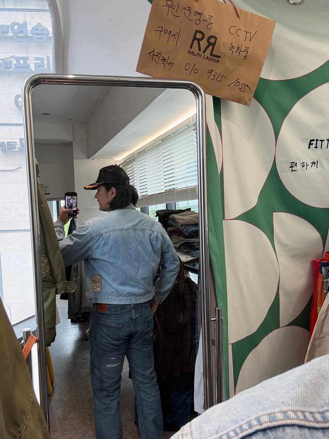 90s DIESEL Star Series 데님 트러커 자켓 L  상품이미지9
