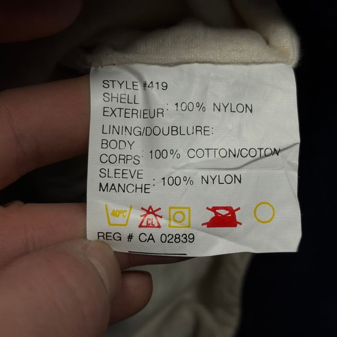 헥스포츠 나일론 바시티 자켓 v1854  상품이미지6