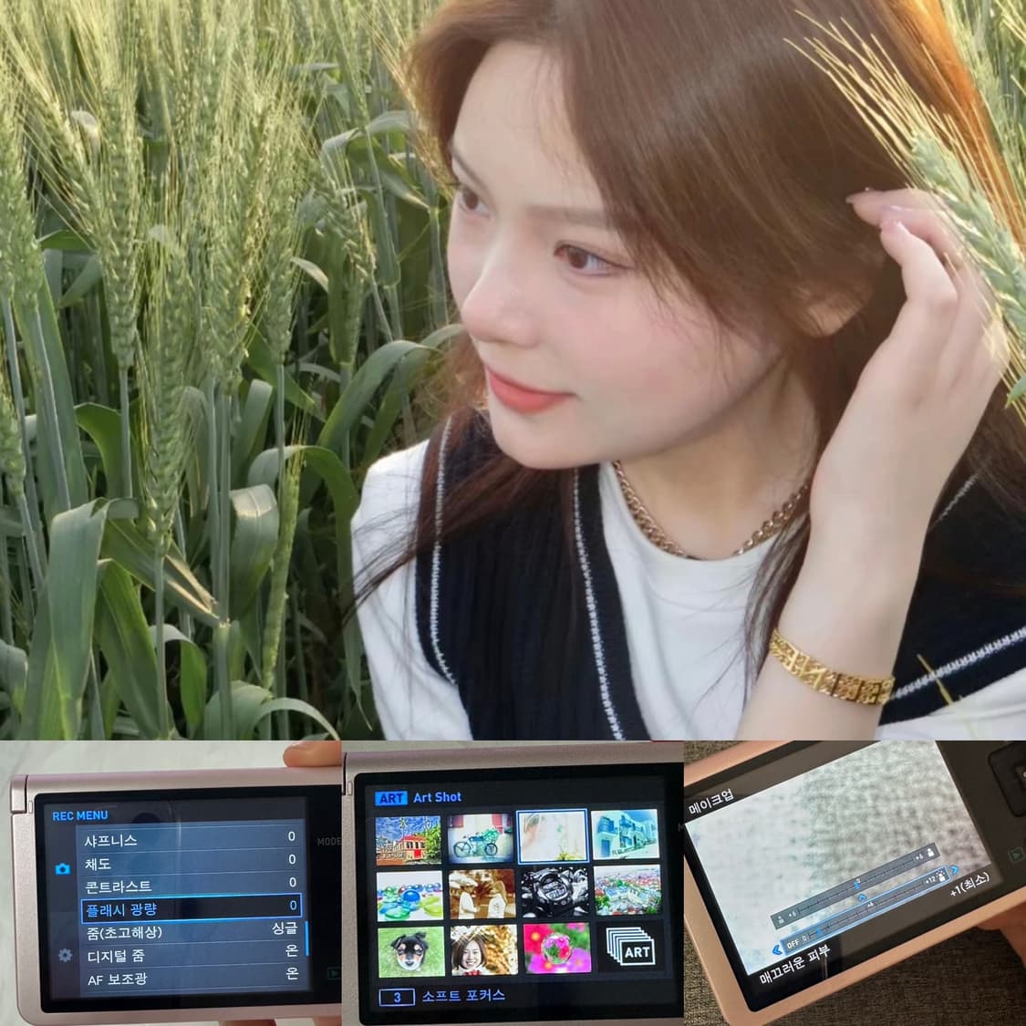 희귀 소프트포커스 뷰티셀카🎀카시오 엑슬림 ZR60 핑크 상품이미지7