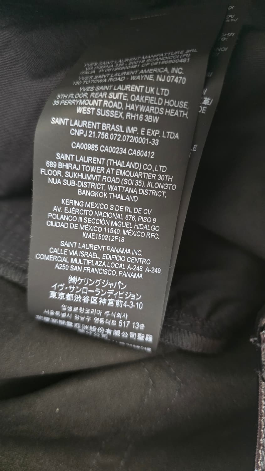 생로랑 팬츠 상품이미지6