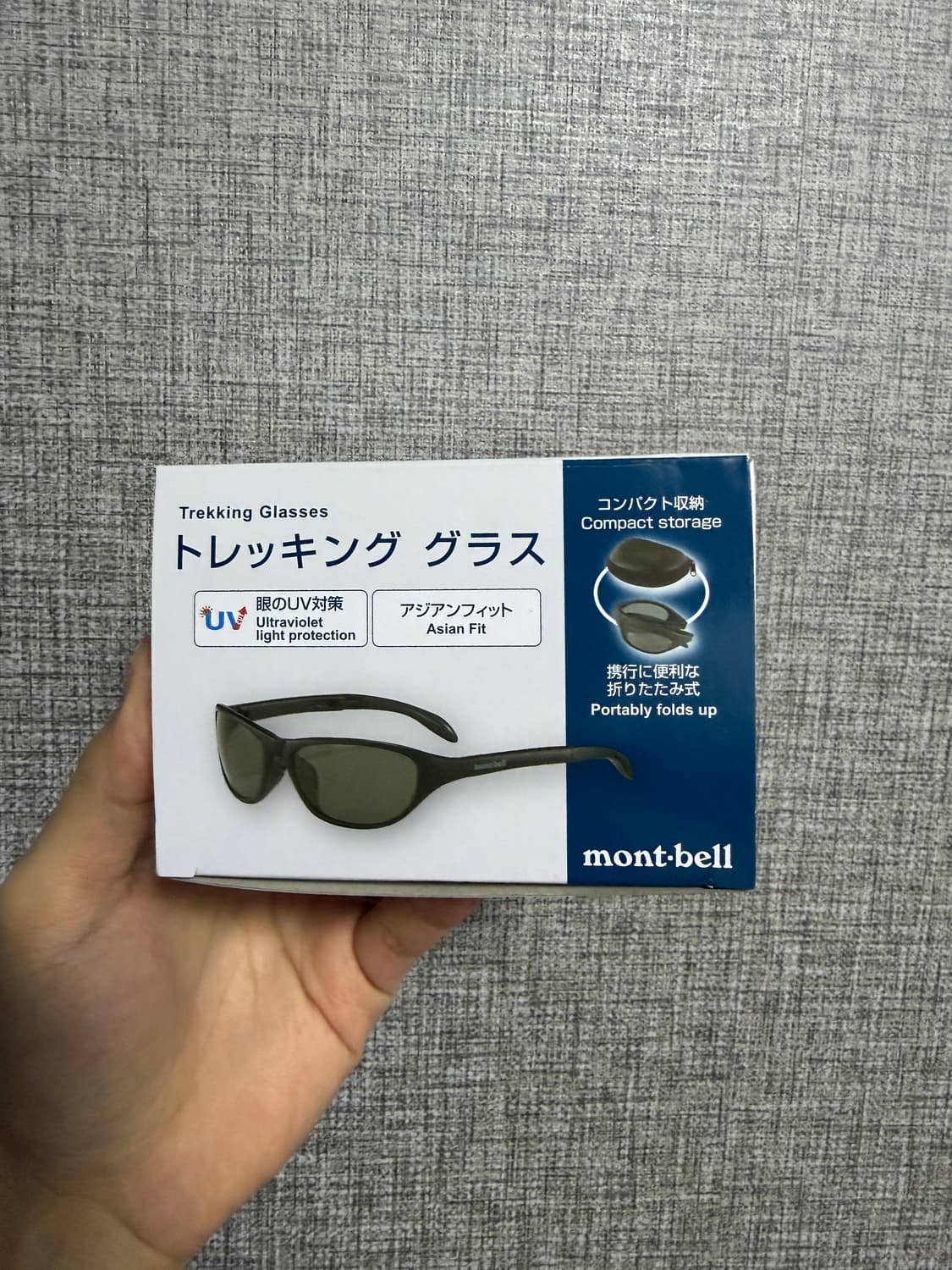 [판매] 몽벨 트레킹 선글라스 실버 (1109131) | 제니선글라스 상품이미지2