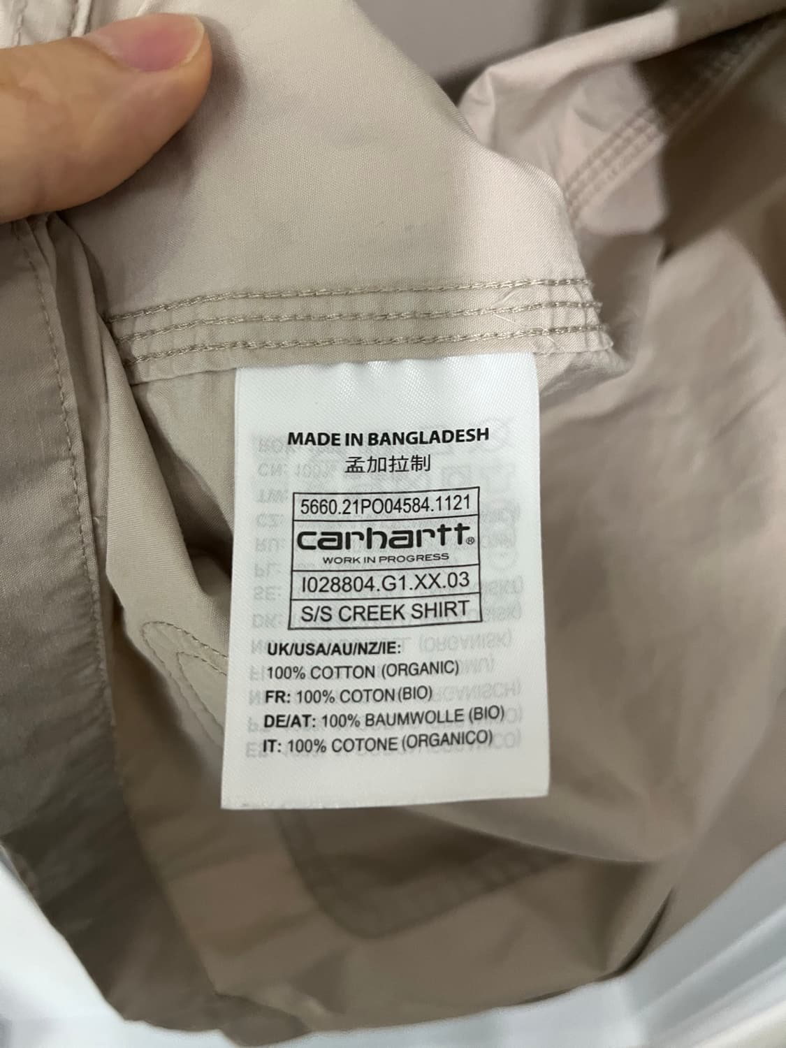 [XL] 칼하트 wip 반팔 셔츠 베이지 상품이미지4