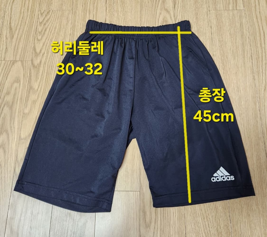 아디다스 기능성 스판 5부 반바지 30-32 상품이미지8