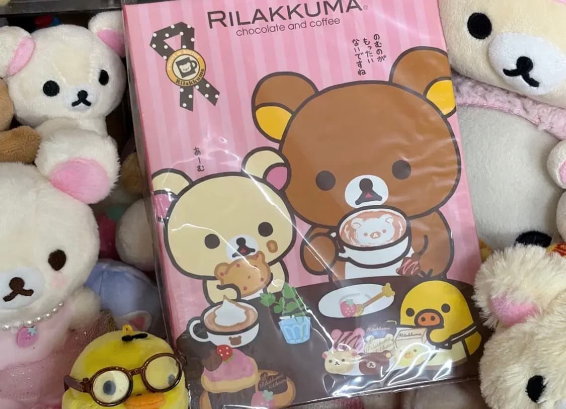 카페 리락쿠마 고전 스티커 다이어리북 상품이미지1