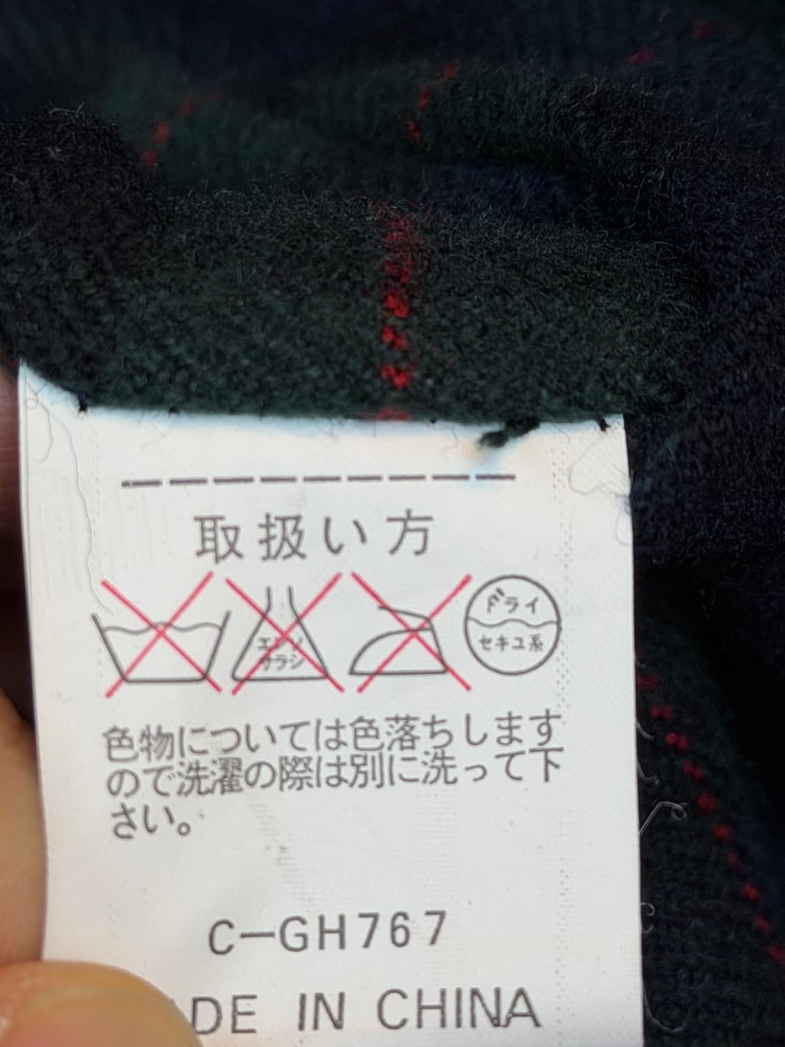 Epmc Club 90s 코듀로이 브라운 헌팅 자켓 L 상품이미지6