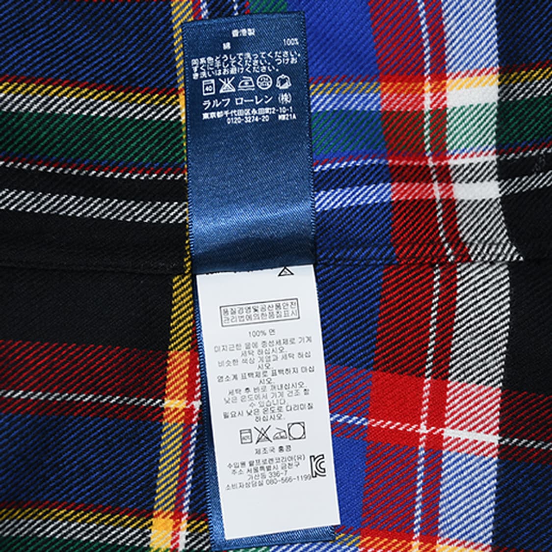 RALPH LAUREN slim fit  웨스턴플란넬셔츠 상품이미지9