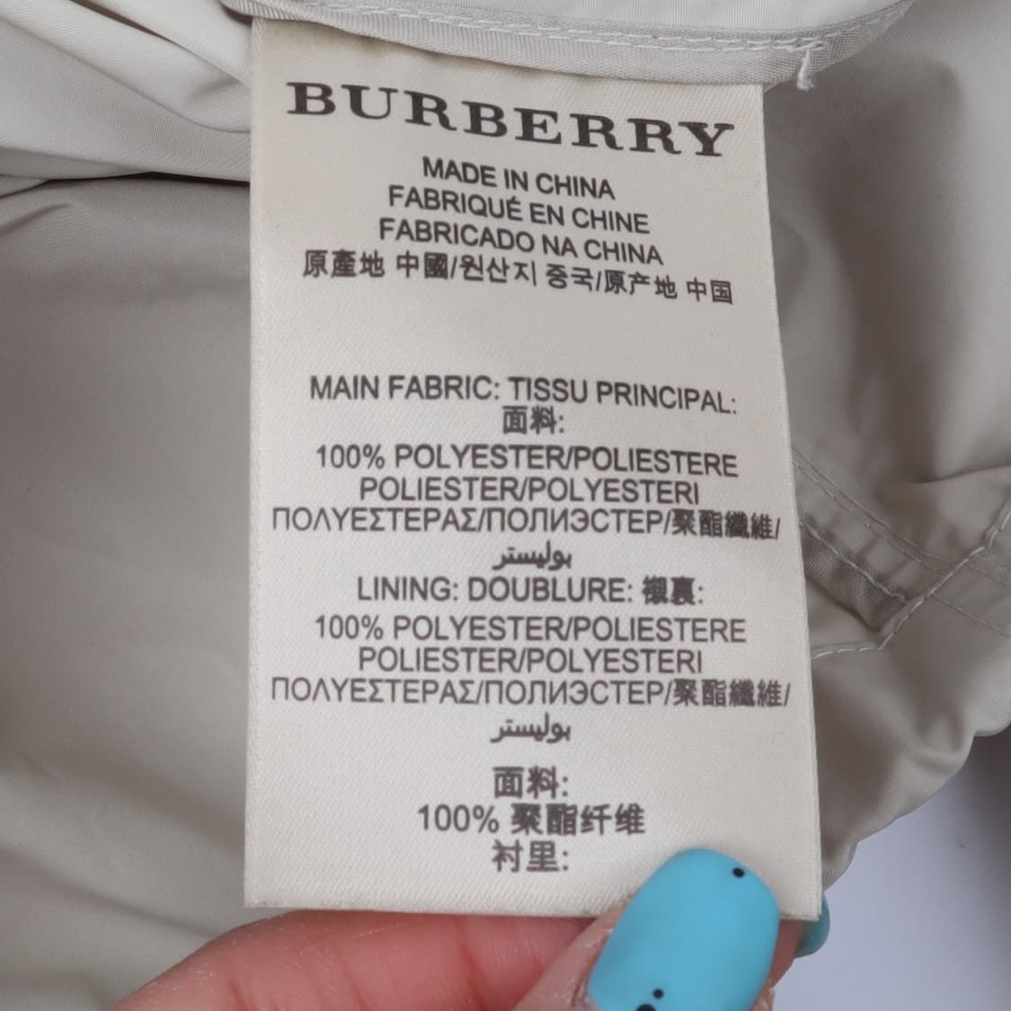 버버리 브릿 베이지 숏 트렌치코트 자켓 상품이미지9