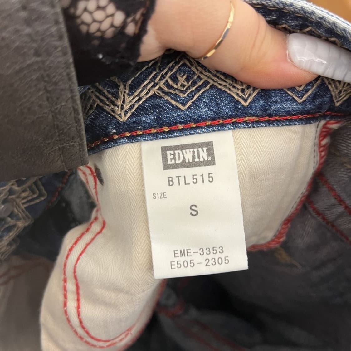 에드윈 빈티지 에스닉 웨스턴 신치백 부츠컷 데님팬츠 S C10841 상품이미지6