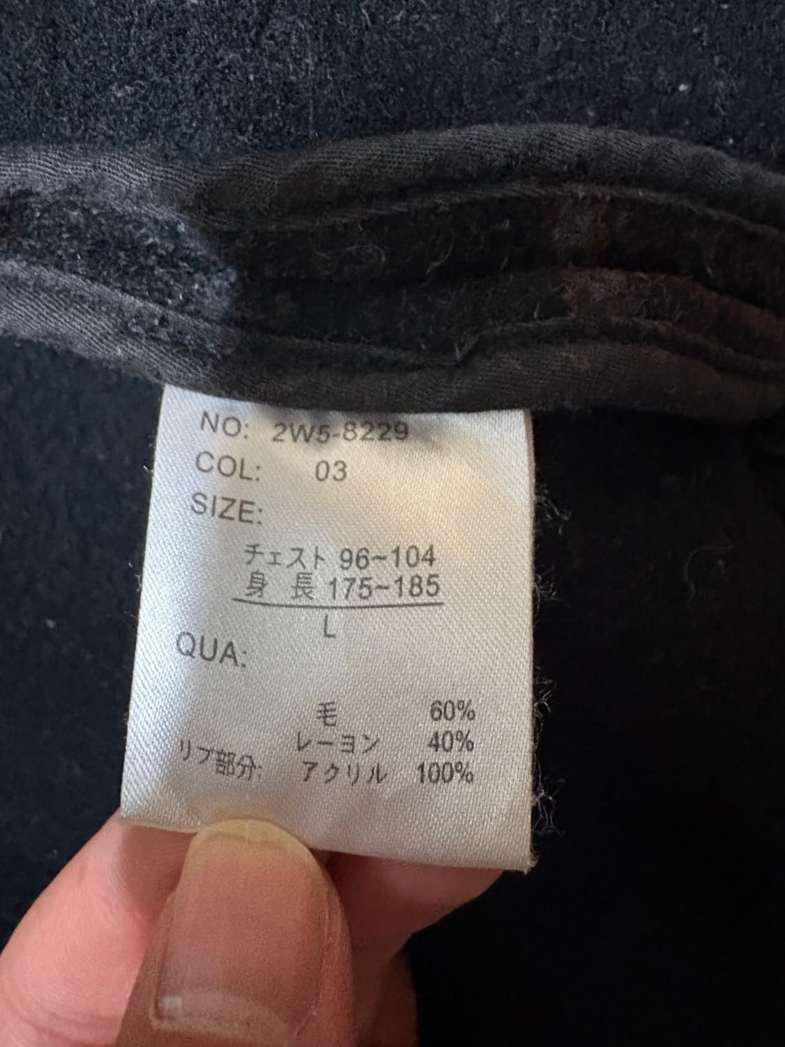 울리치 체크 코트 상품이미지4