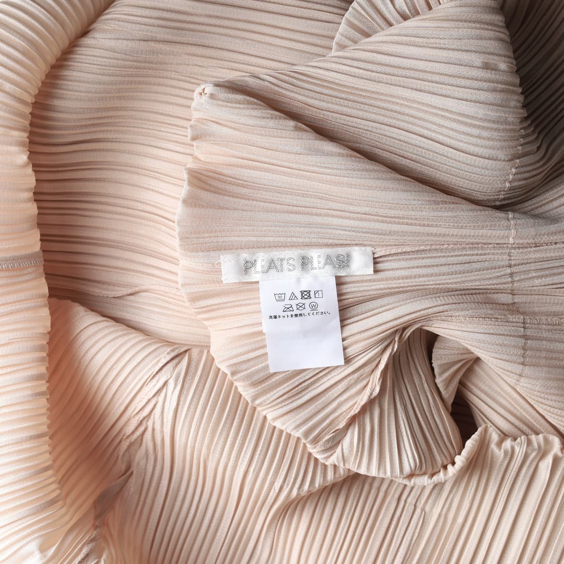 플리츠 플리즈 이세이 미야케 23FW 플러리즈 플리츠 원피스 상품이미지3