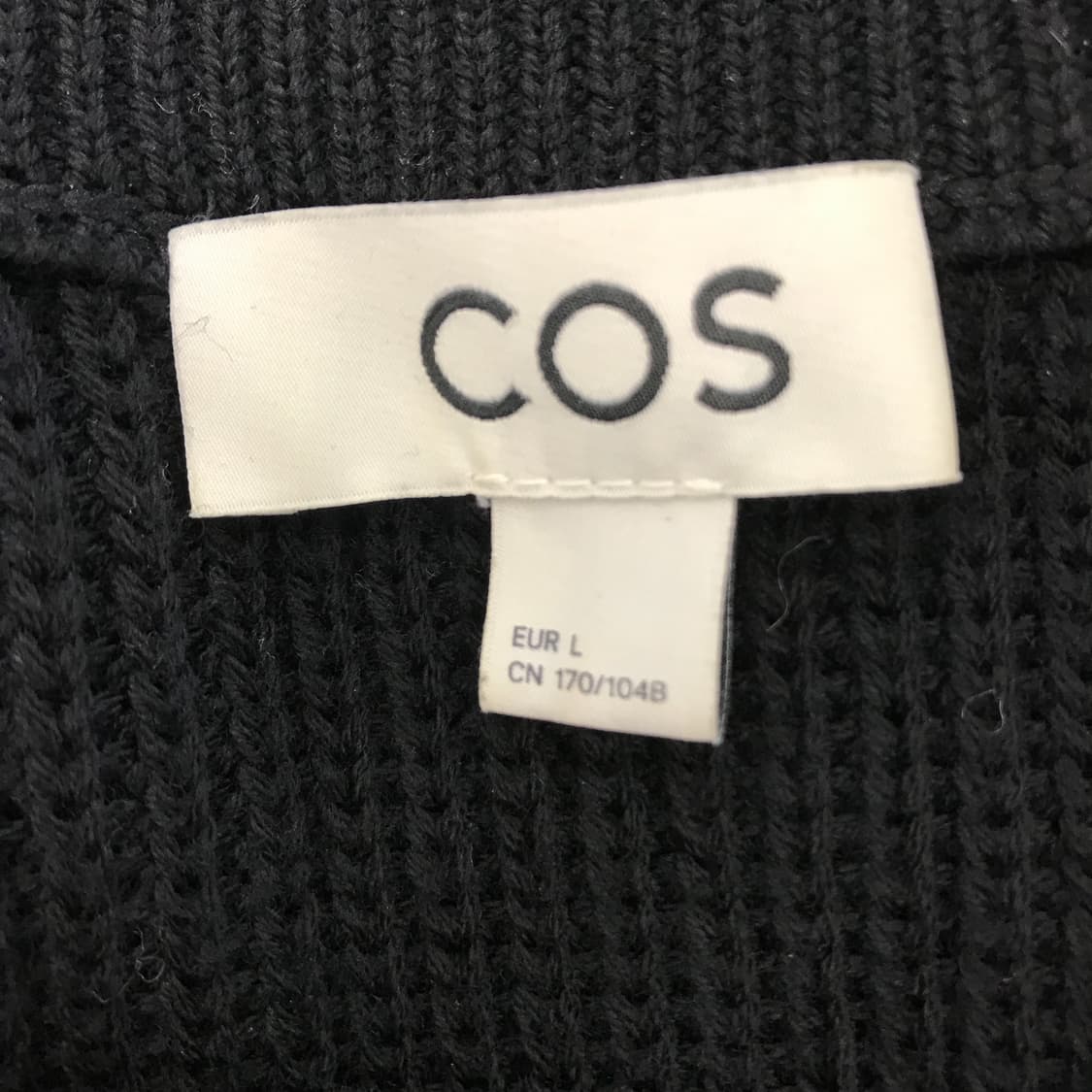 COS 울 코튼 하프집업 니트 블랙 [L] 상품이미지4