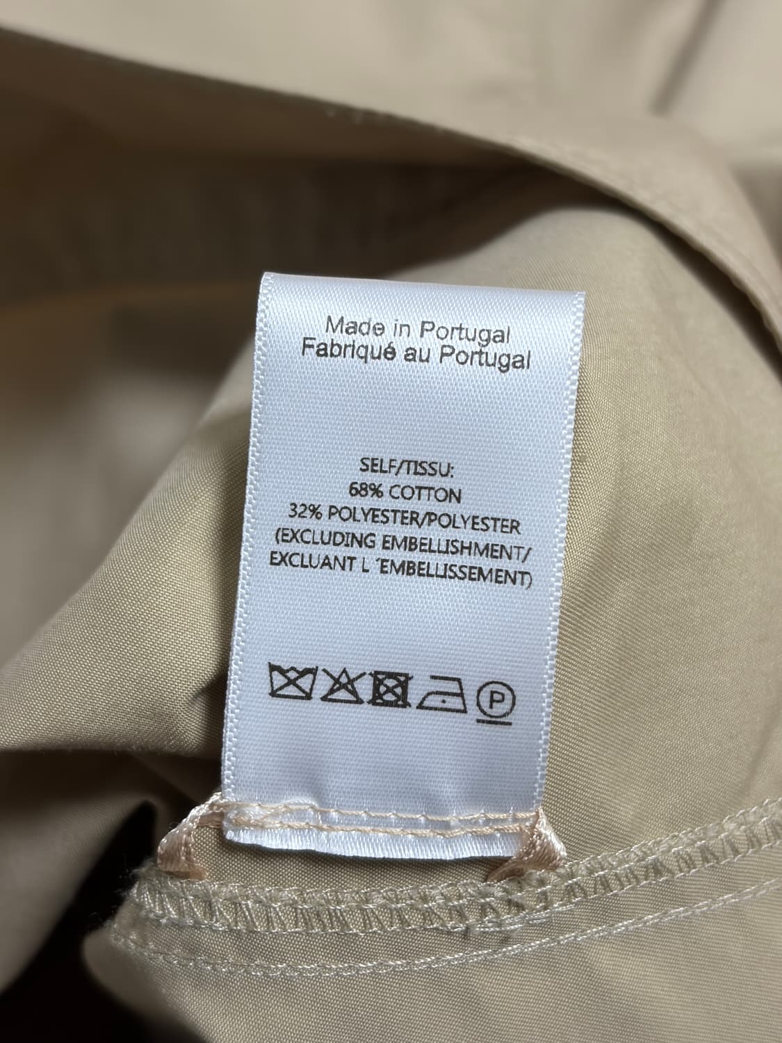 (유일매물) 시몬로샤 펄 디테일 워크자켓 하프 트렌치코트 상품이미지7