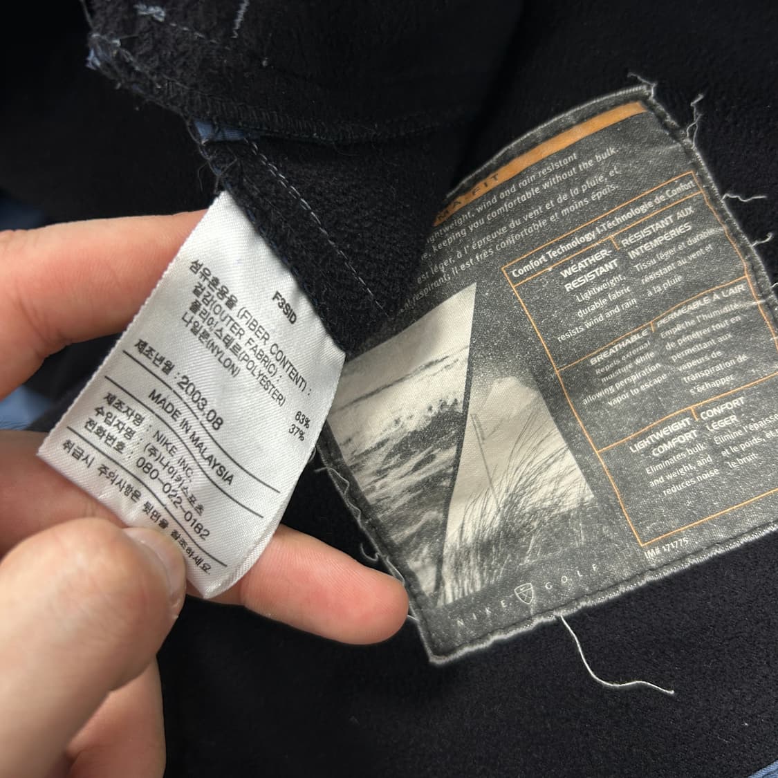 나이키 골프 클리마핏 소프트쉘 자켓(L) 상품이미지3