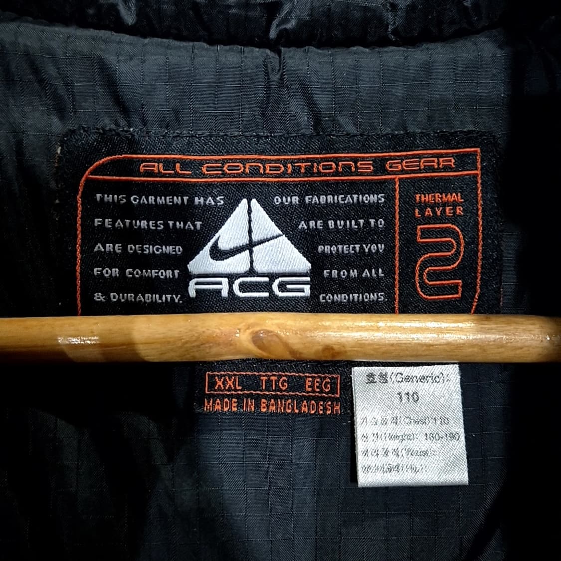 나이키 acg 퀼티드 베스트 상품이미지7