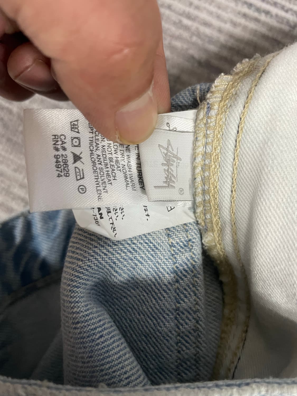 90s Stussy WORKGEAR 더블니 상품이미지9